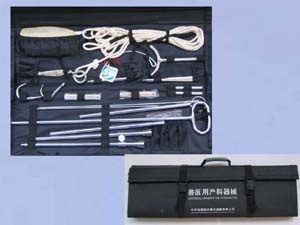 Veterinarian-Use Obstetrical Appliance 