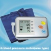 Arm full-automatic speech blood pressure meter